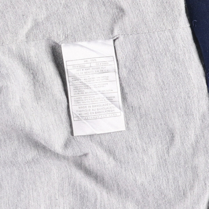 Nike Nylon Parka, Men's Size M Nylon navy blue type Vintage Second Hand