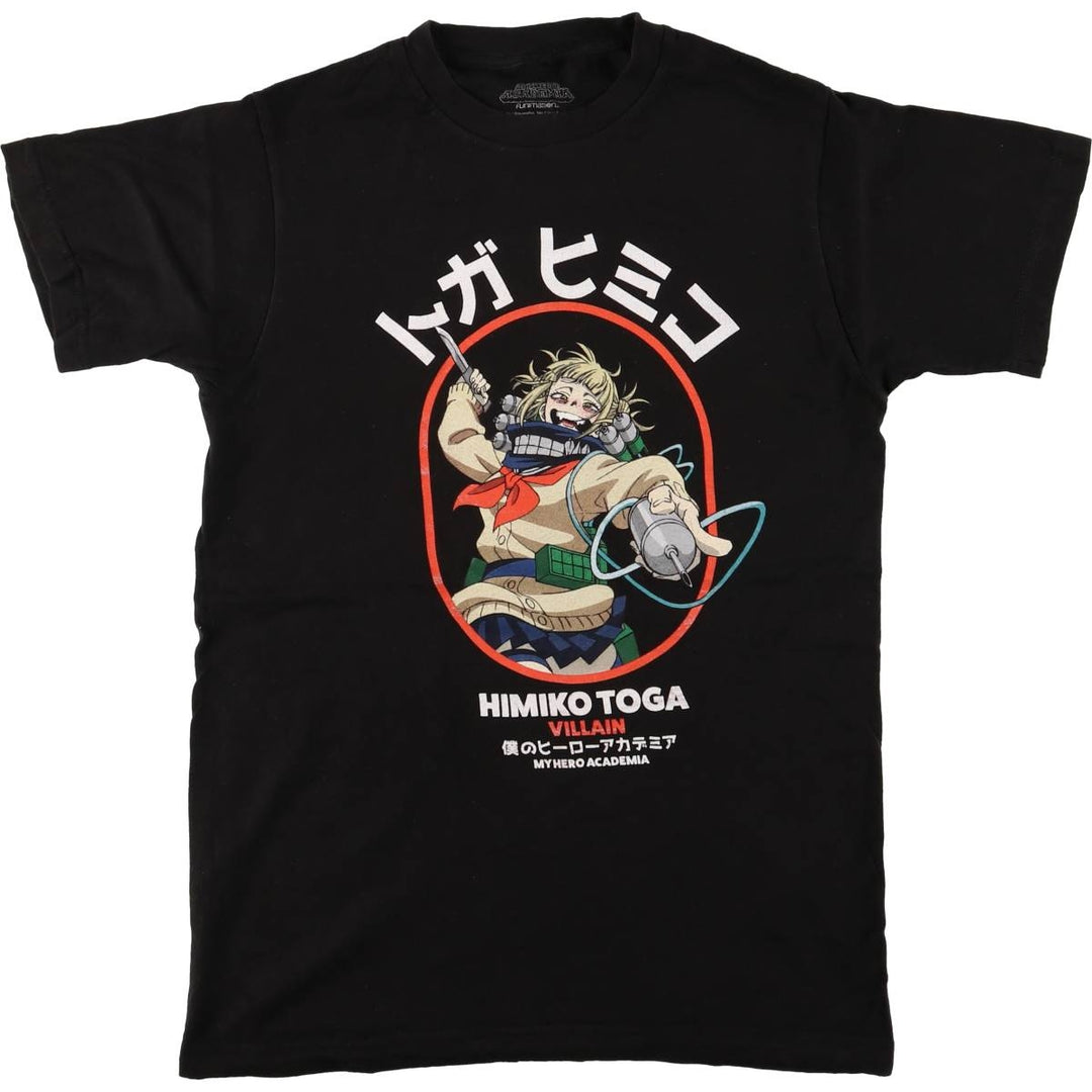 MY HEARO ACADEMIA My Hero Academia Toga Himiko Anime Character Print T-Shirt, Men's Size Small cotton black type Vintage Second Hand