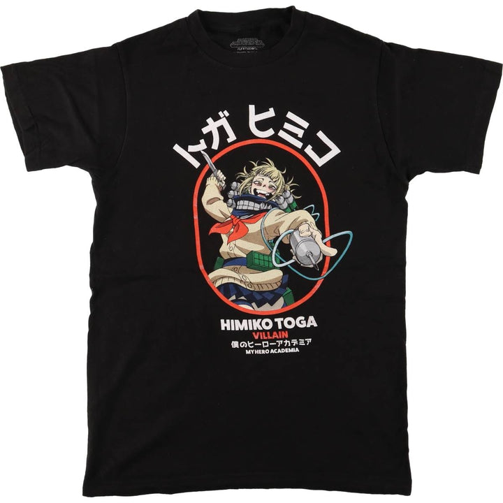 MY HEARO ACADEMIA My Hero Academia Toga Himiko Anime Character Print T-Shirt, Men's Size Small cotton black type Vintage Second Hand