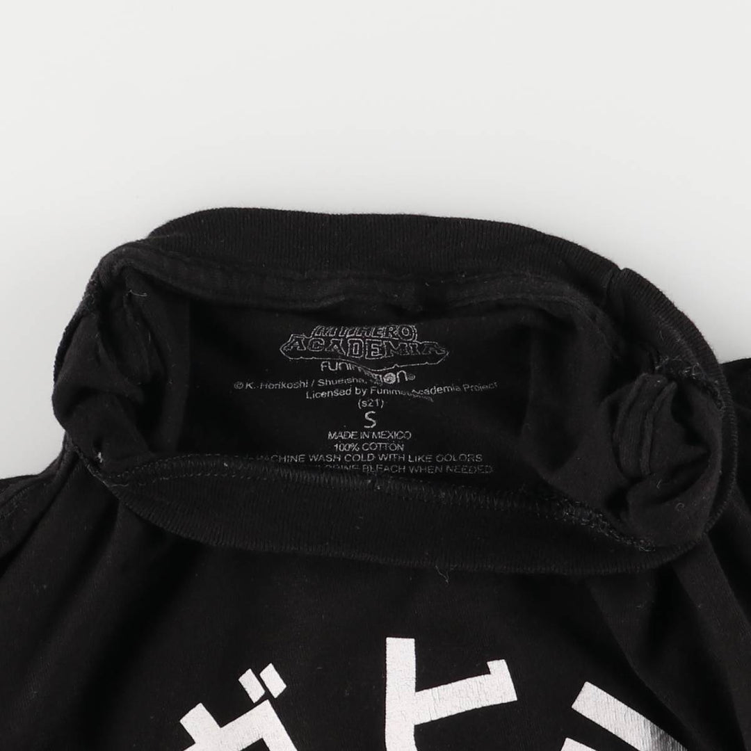 MY HEARO ACADEMIA My Hero Academia Toga Himiko Anime Character Print T-Shirt, Men's Size Small cotton black type Vintage Second Hand