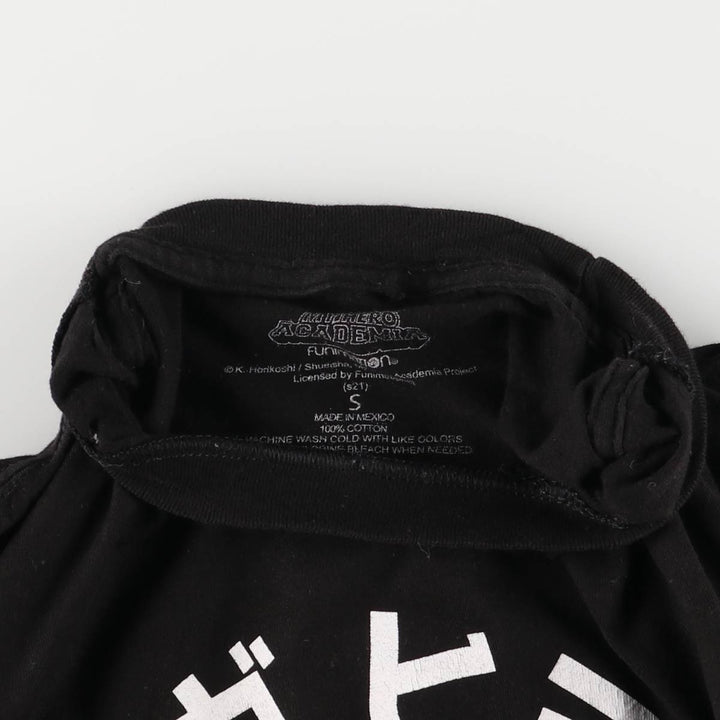 MY HEARO ACADEMIA My Hero Academia Toga Himiko Anime Character Print T-Shirt, Men's Size Small cotton black type Vintage Second Hand