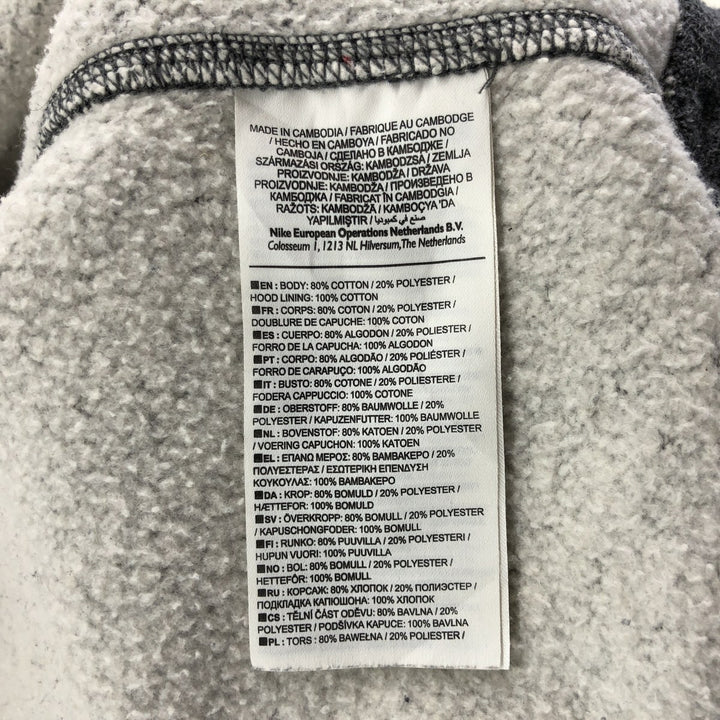 2000'S Nike Sweat Full Zip Hoodie, Men's Size M cotton gray type Vintage Second Hand