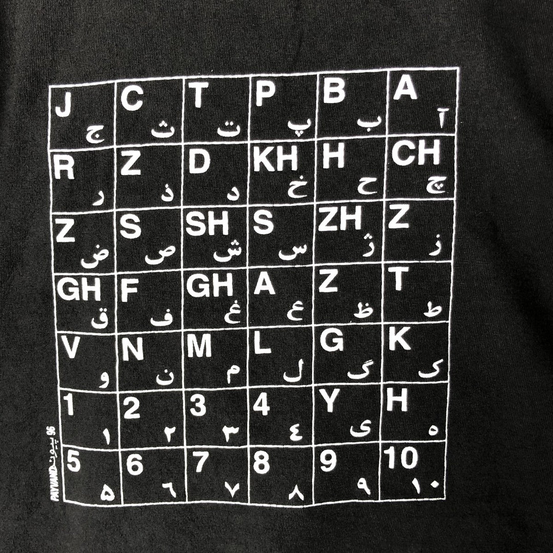90'S ONEITA Printed T-shirt Made in USA Men's XL Vintage cotton black type Vintage Second Hand