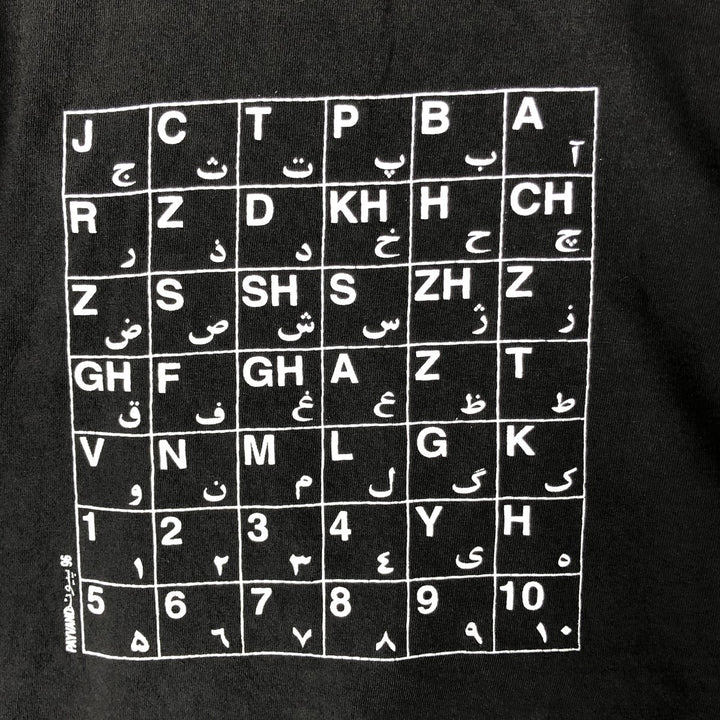 90'S ONEITA Printed T-shirt Made in USA Men's XL Vintage cotton black type Vintage Second Hand