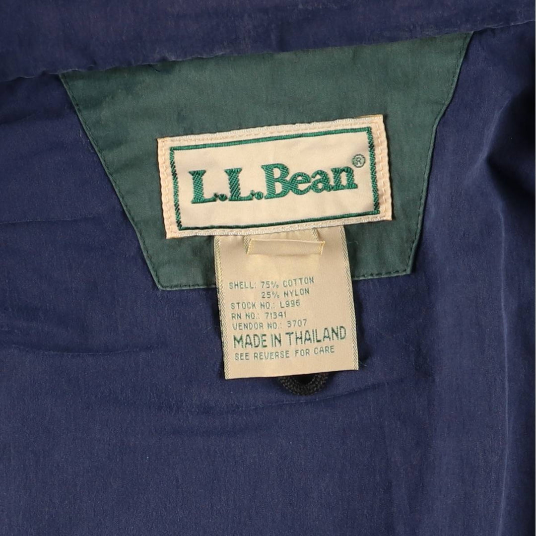 LLBean Mountain Jacket, Shell Jacket, Men's Size L cotton navy blue type Vintage Second Hand