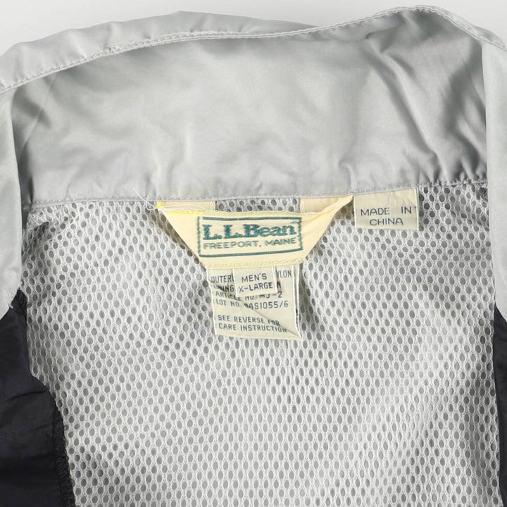 LLBean Mountain Jacket, Shell Jacket, Men's XL unclear gray type Vintage Second Hand