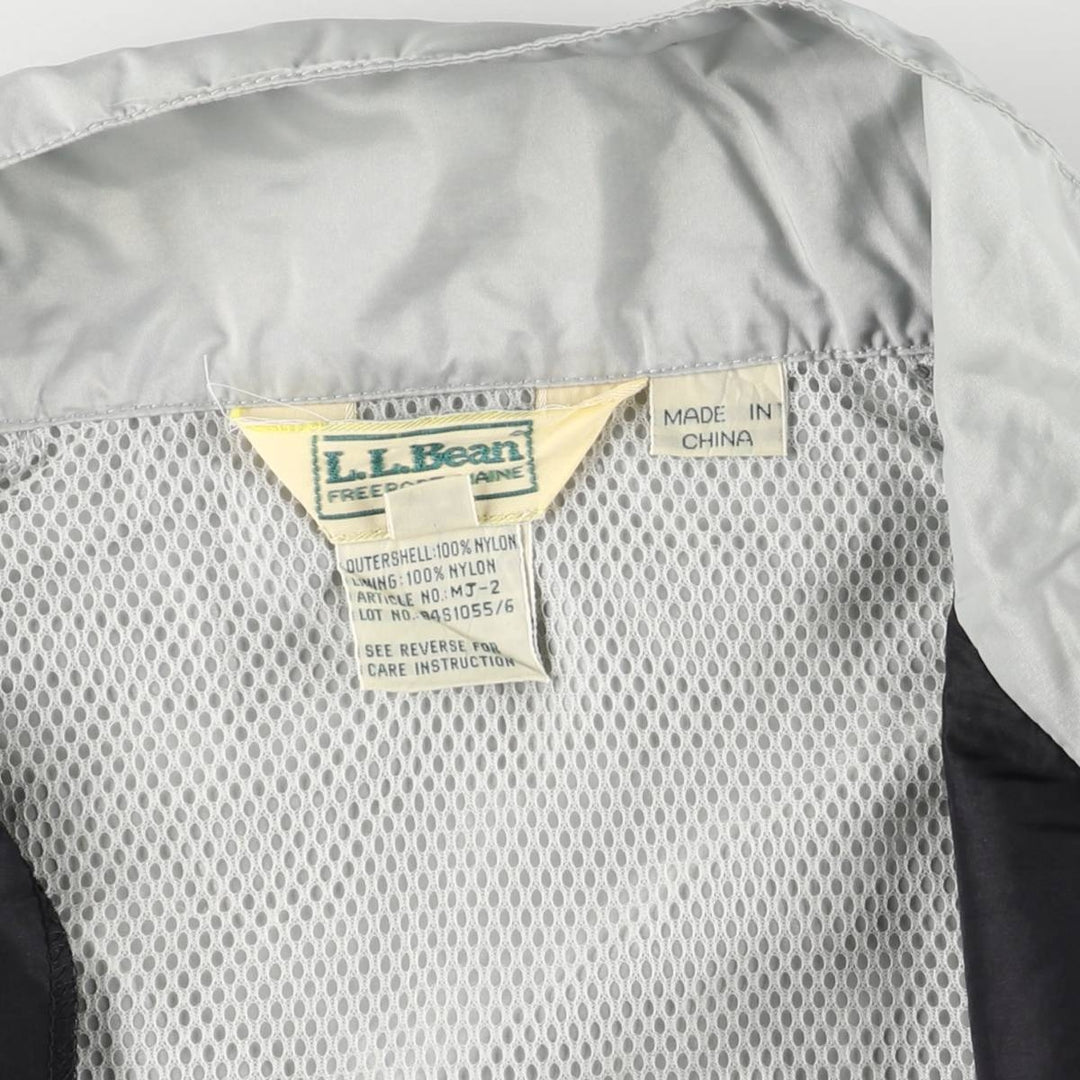 LLBean Mountain Jacket, Shell Jacket, Men's XL unclear gray type Vintage Second Hand