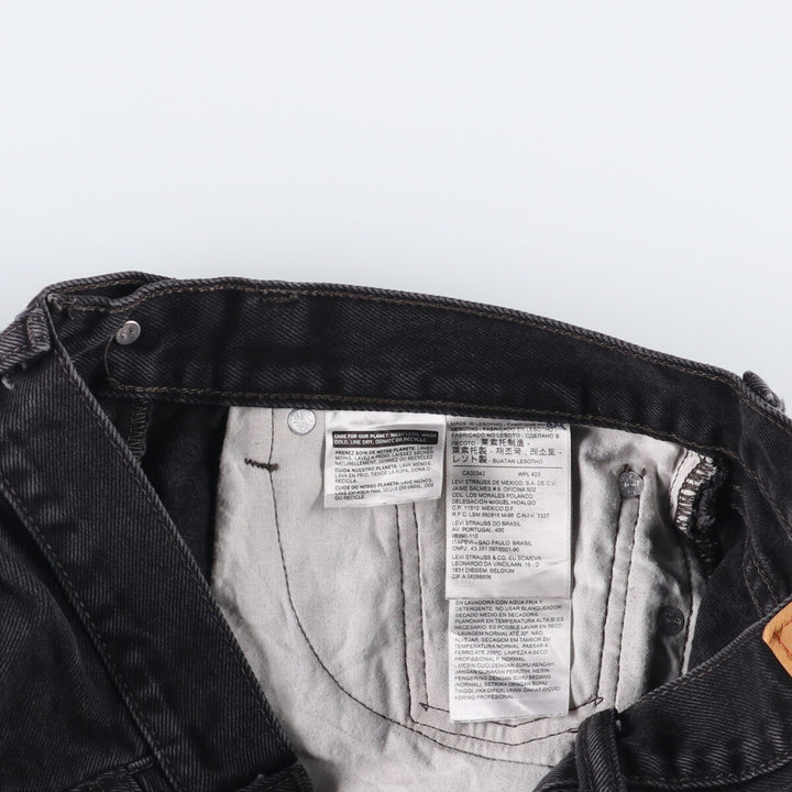Levi's 505 Black Denim Tapered Denim Pants for Men, W32 equivalent cotton black type Vintage Second Hand