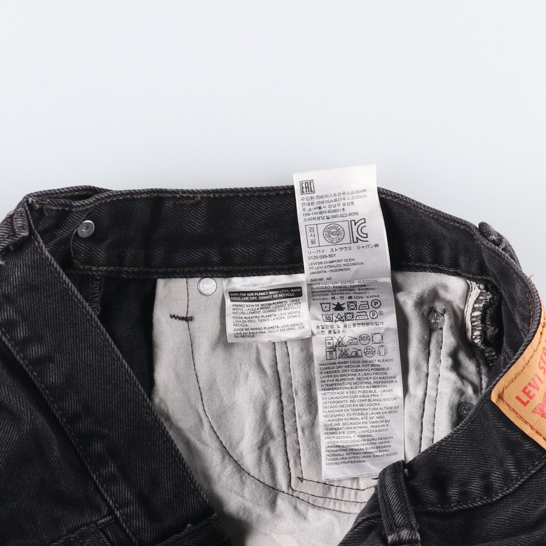 Levi's 505 Black Denim Tapered Denim Pants for Men, W32 equivalent cotton black type Vintage Second Hand