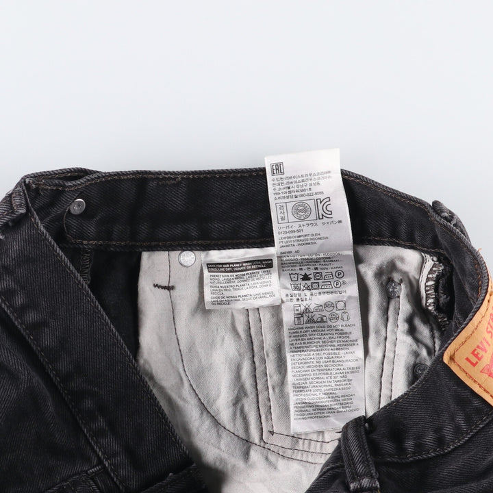 Levi's 505 Black Denim Tapered Denim Pants for Men, W32 equivalent cotton black type Vintage Second Hand