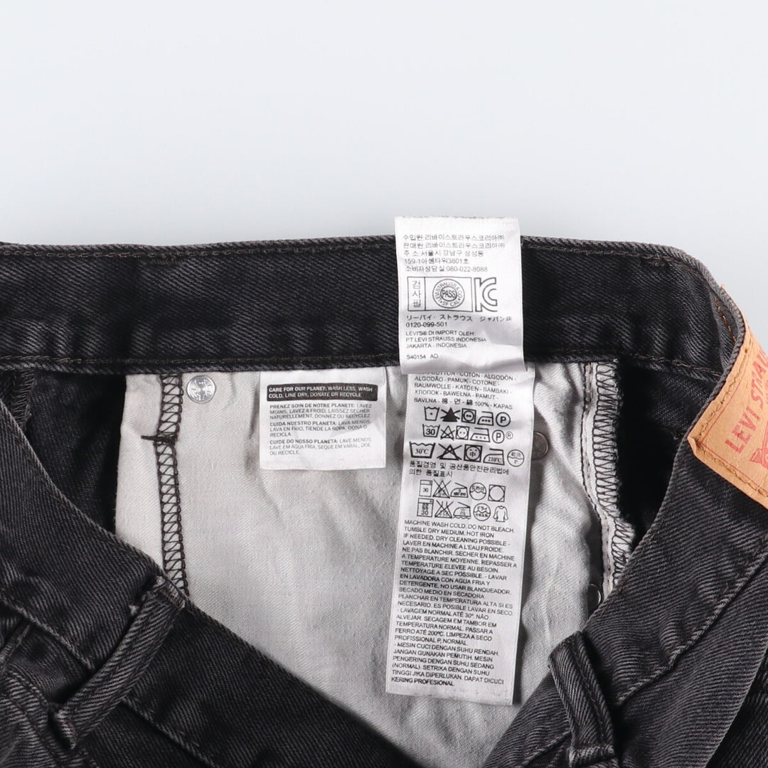 Levi's 505 Black Denim Tapered Denim Pants for Men, W32 equivalent cotton black type Vintage Second Hand