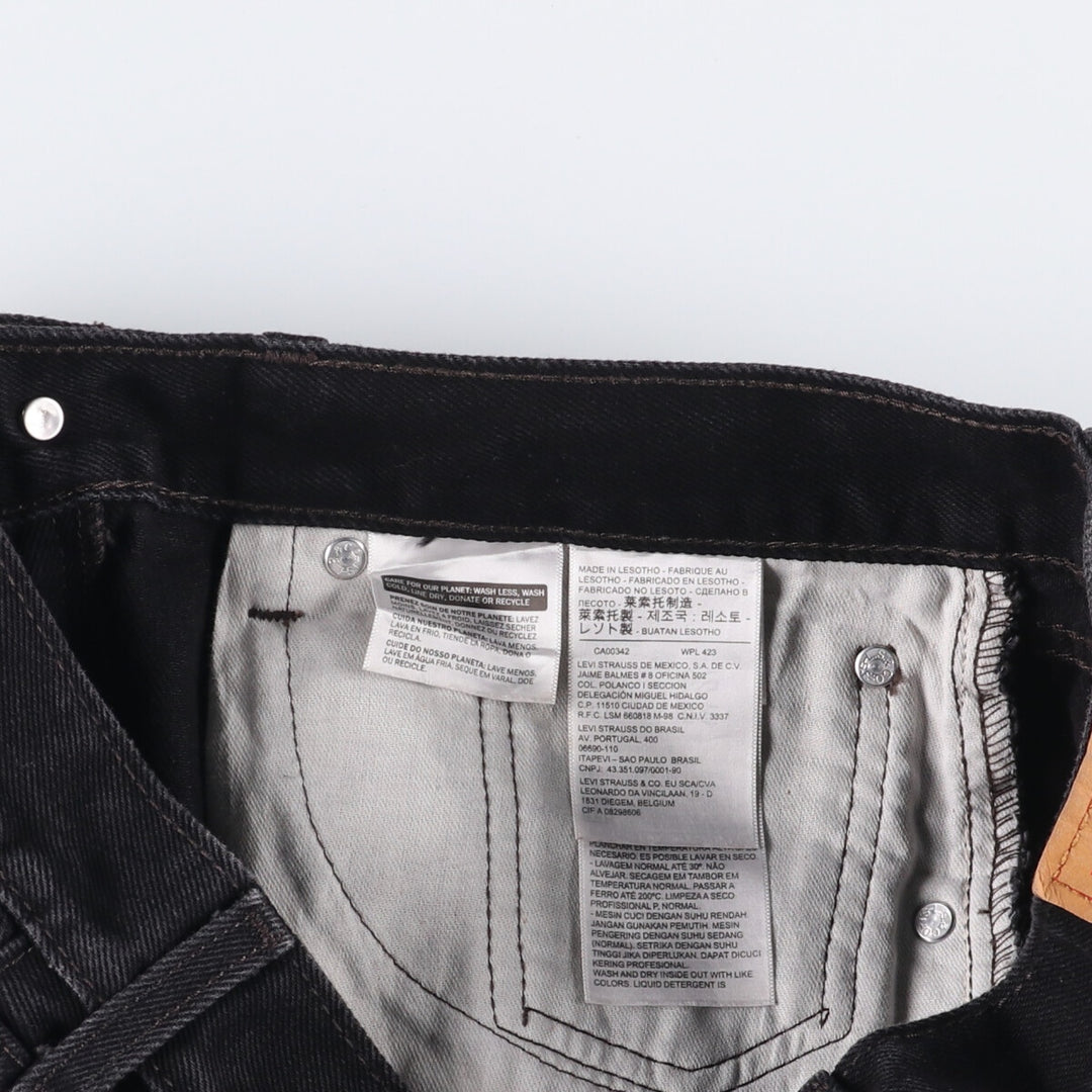 Levi's 505 Black Denim Tapered Denim Pants for Men, W33 equivalent cotton black type Vintage Second Hand