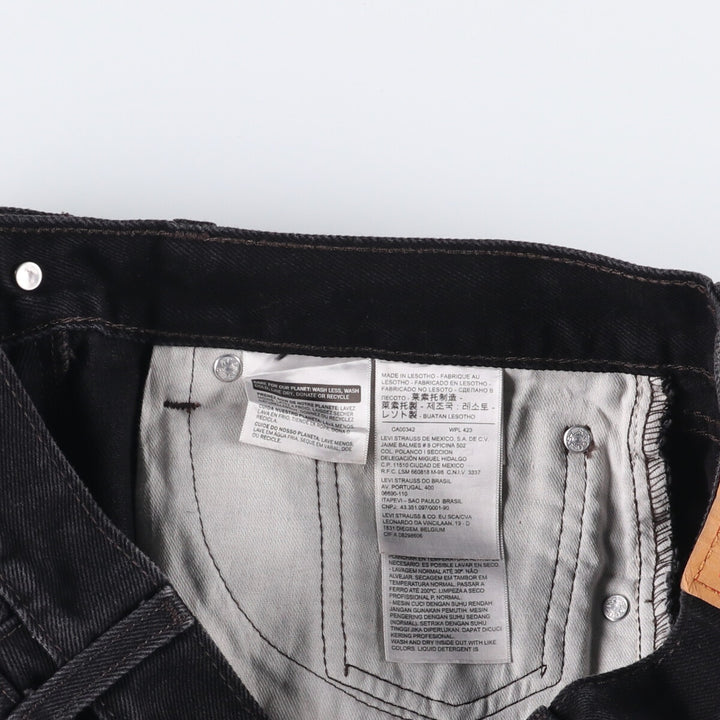 Levi's 505 Black Denim Tapered Denim Pants for Men, W33 equivalent cotton black type Vintage Second Hand