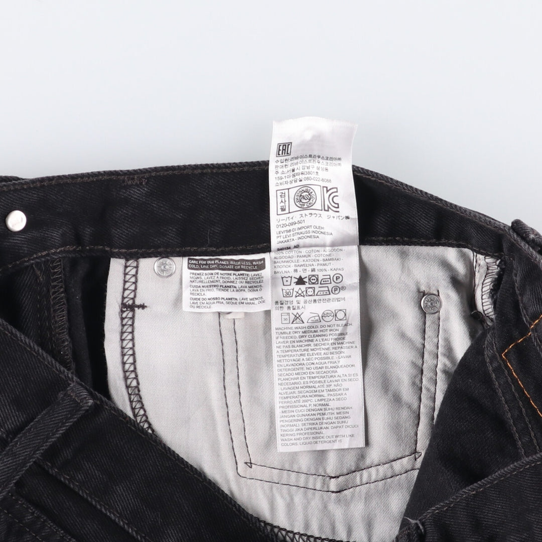 Levi's 505 Black Denim Tapered Denim Pants for Men, W34 equivalent cotton black type Vintage Second Hand