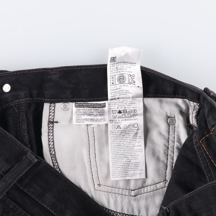 Levi's 505 Black Denim Tapered Denim Pants for Men, W34 equivalent cotton black type Vintage Second Hand