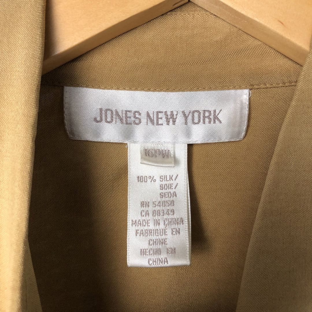 Jones New York long-sleeved silk box shirt, women's size M silk ocher yellow type Vintage Second Hand