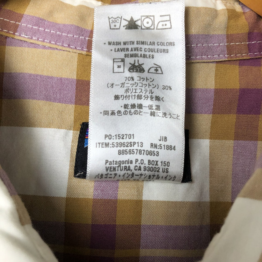 Patagonia Organic Cotton 5396SP13 Short Sleeve Cotton Check Shirt, Men's Size XL cotton white type Vintage Second Hand