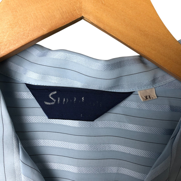 Vintage striped short-sleeved open-collar box shirt, men's size XL unclear Blue type light blue Vintage Second Hand