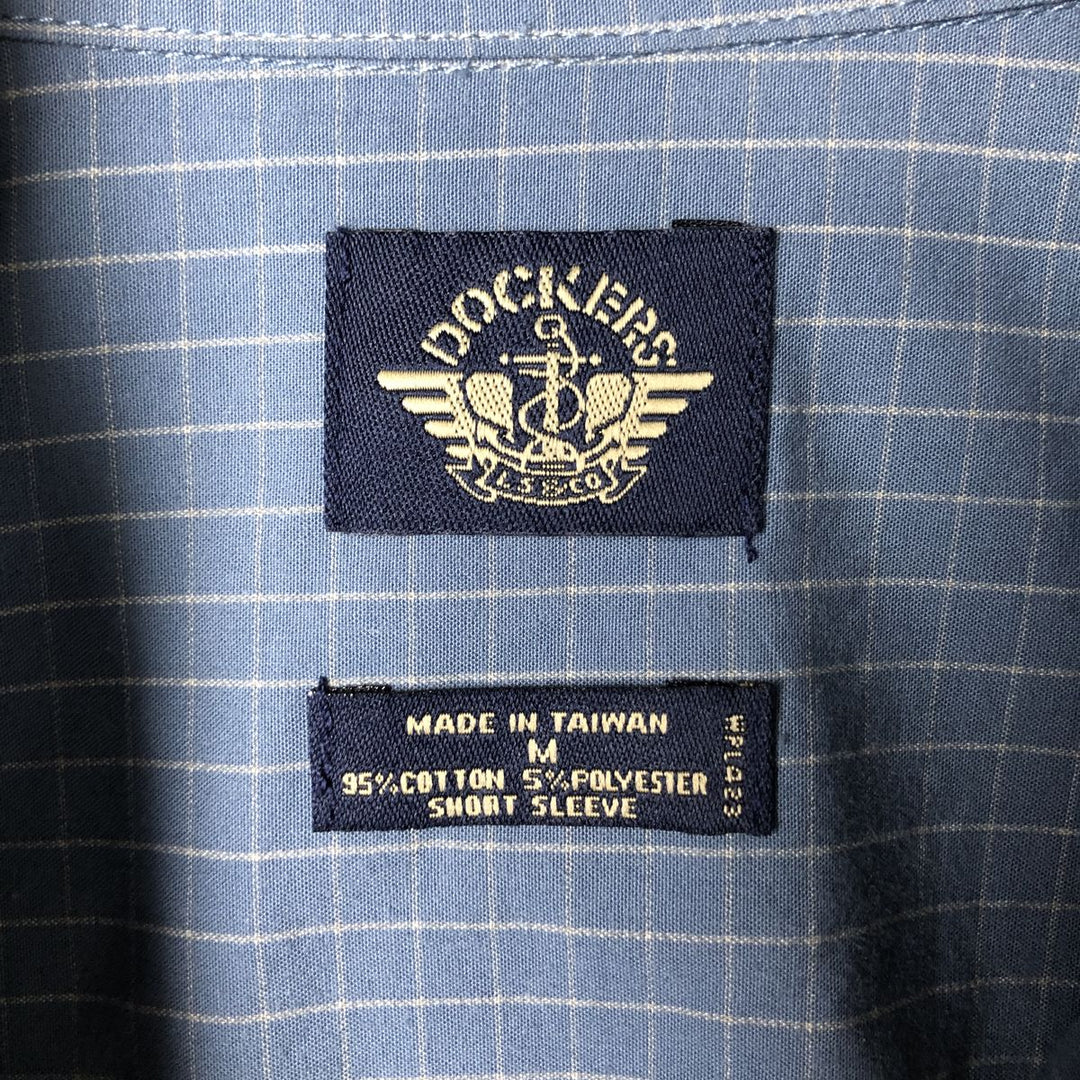 Dockers Hidden Button-Down Short Sleeve Check Shirt, Men's Size Medium cotton Blue type light blue Vintage Second Hand