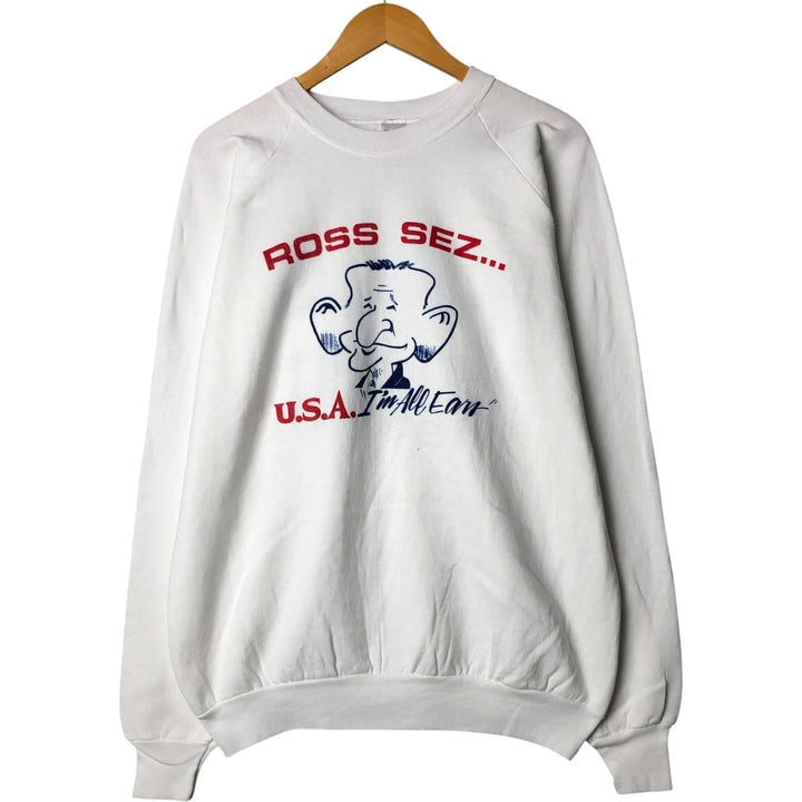 90'S Fruit of the Loom printed sweatshirt, made in the USA, men's XL size, vintage cotton white type Vintage Second Hand