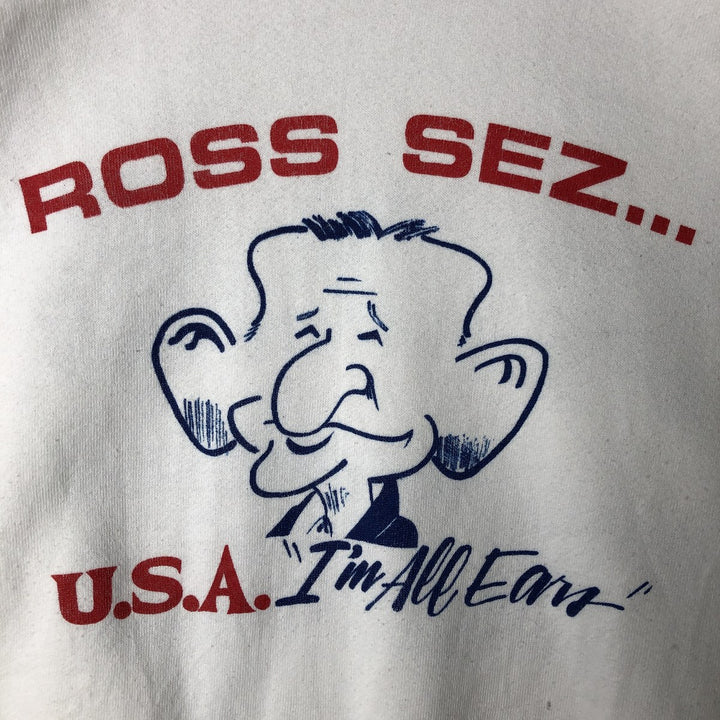 90'S Fruit of the Loom printed sweatshirt, made in the USA, men's XL size, vintage cotton white type Vintage Second Hand