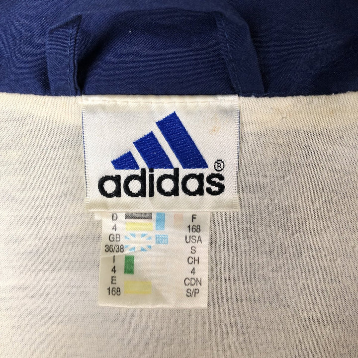 Vintage 90s-00'S Adidas back logo windbreaker, men's size small polyester Green type dark green Vintage Second Hand