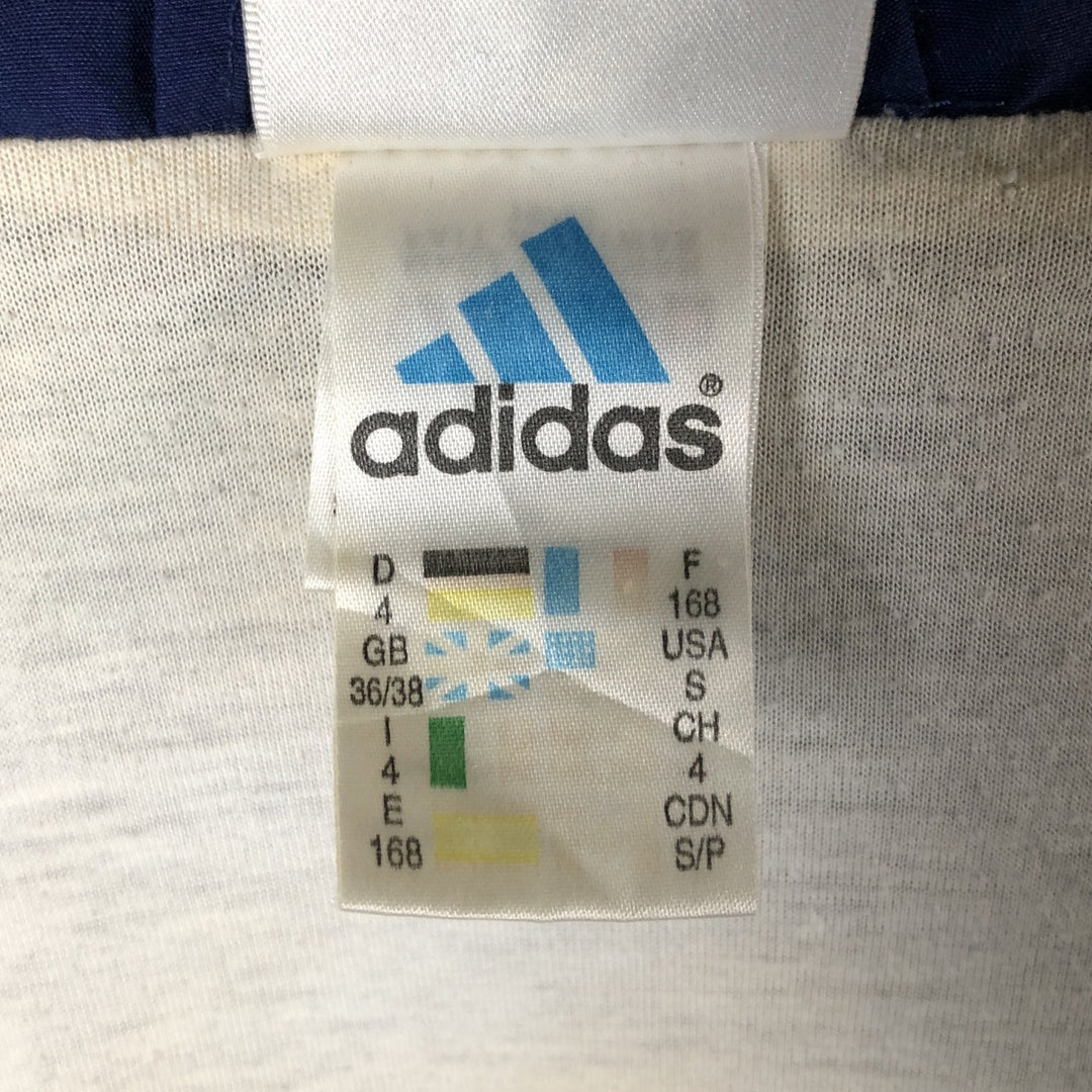 Vintage 90s-00'S Adidas back logo windbreaker, men's size small polyester Green type dark green Vintage Second Hand