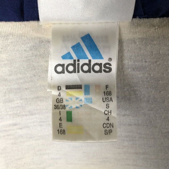 Vintage 90s-00'S Adidas back logo windbreaker, men's size small polyester Green type dark green Vintage Second Hand