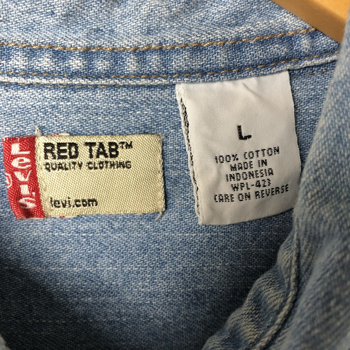 Levi's Red Tab Long Sleeve Denim Shirt, Men's Size L cotton Blue type light blue Vintage Second Hand