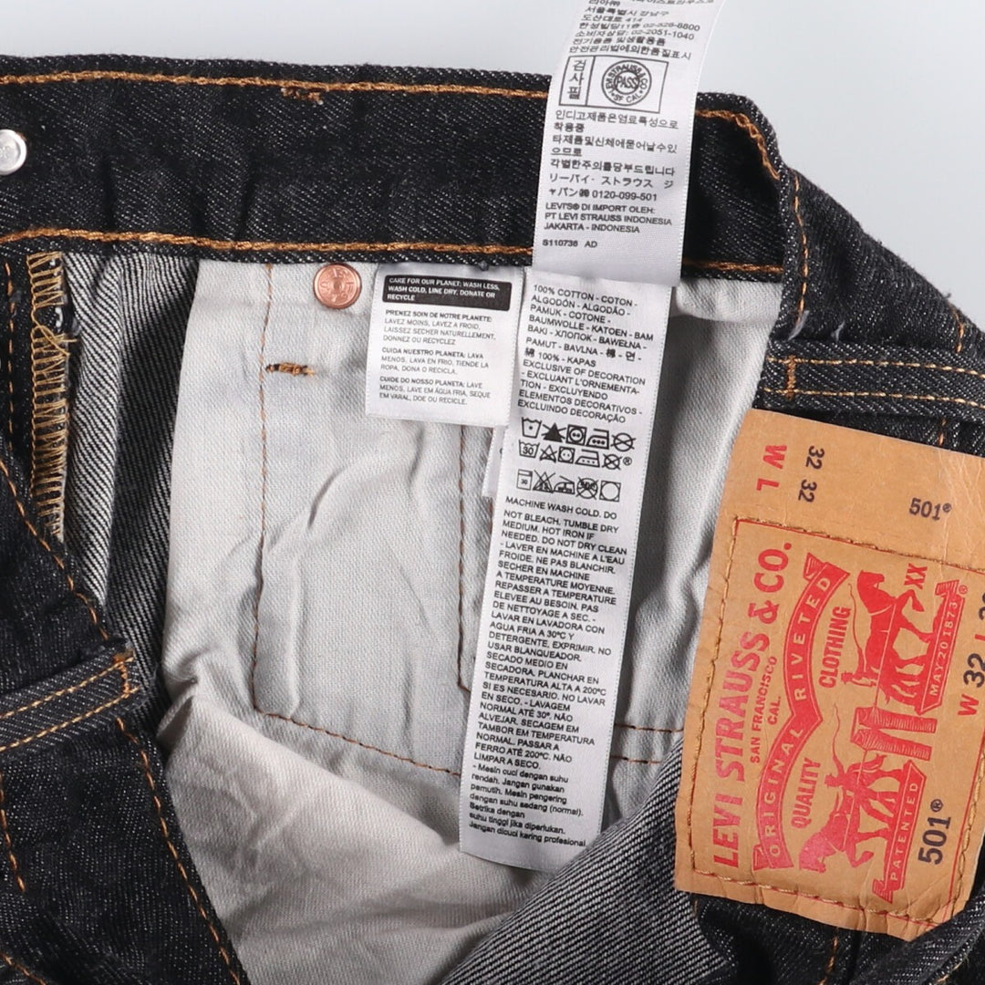 Levi's 501 Black Denim Straight Denim Pants Men's W31 equivalent cotton black type Vintage Second Hand