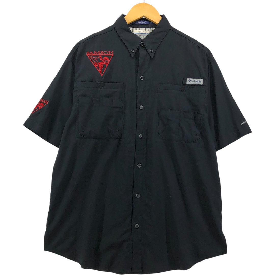 Columbia PFG TAMIAMI Omni-Shade Ripstop Button-Down Short Sleeve Fishing Shirt, Men's Size Medium polyester black type Vintage Second Hand