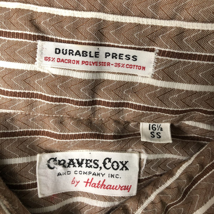 Hathaway CRAVES COX Stripe Pattern Short Sleeve Polyester Shirt, Men's Size L polyester brown type Vintage Second Hand