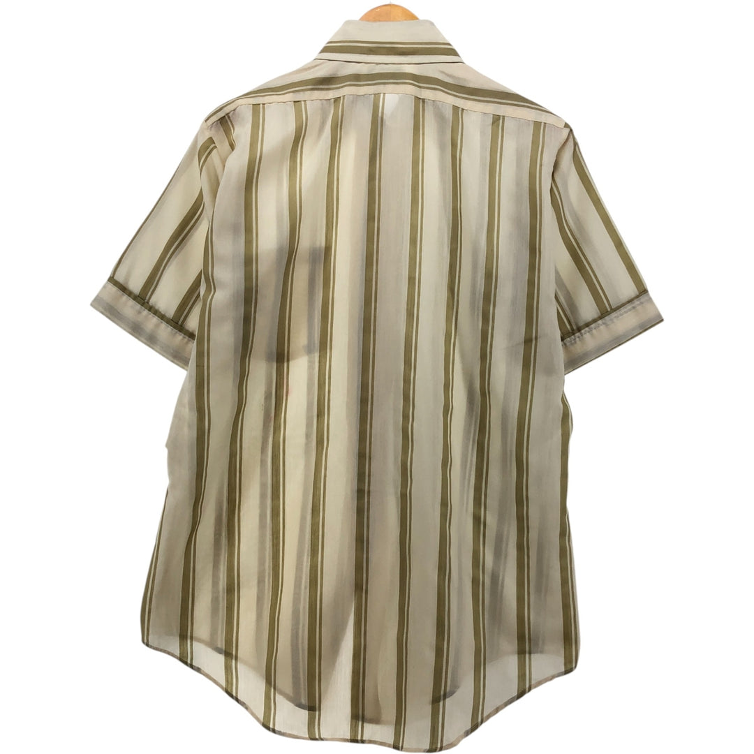 Van Heusen Hampshire House Stripe Pattern Short Sleeve Polyester Shirt, Men's Size Medium polyester Beige type Vintage Second Hand