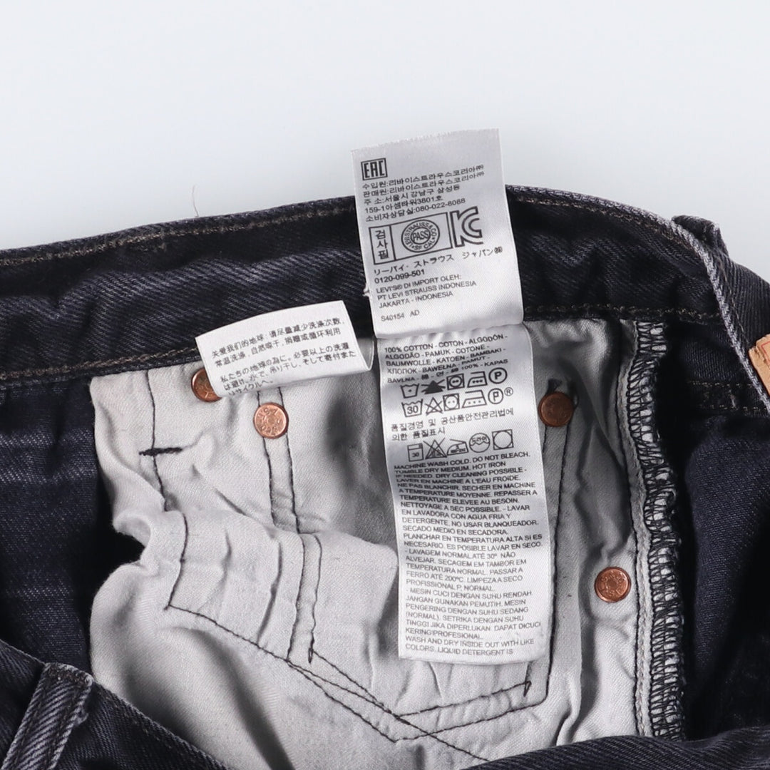 Levi's 501 Black Denim Straight Denim Pants Men's W36 cotton black type Vintage Second Hand