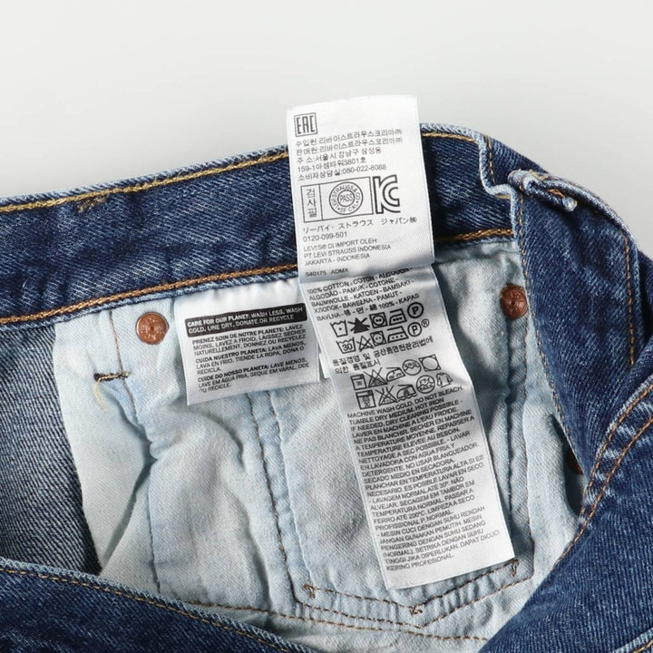 Levi's 501 straight denim pants for men, size W36 cotton blue type Vintage Second Hand