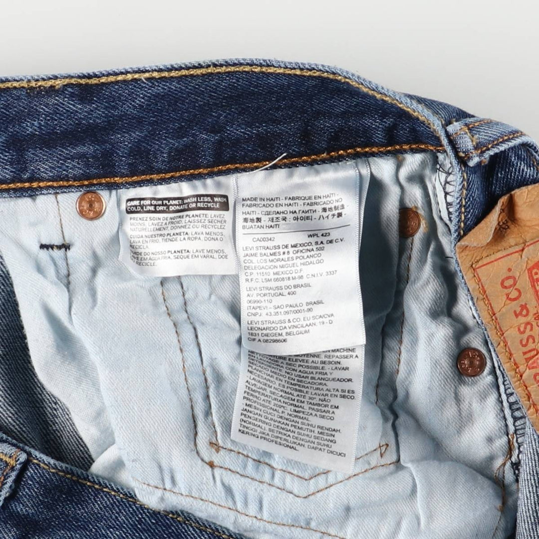 Levi's 501 straight denim pants for men, size W37 cotton blue type Vintage Second Hand