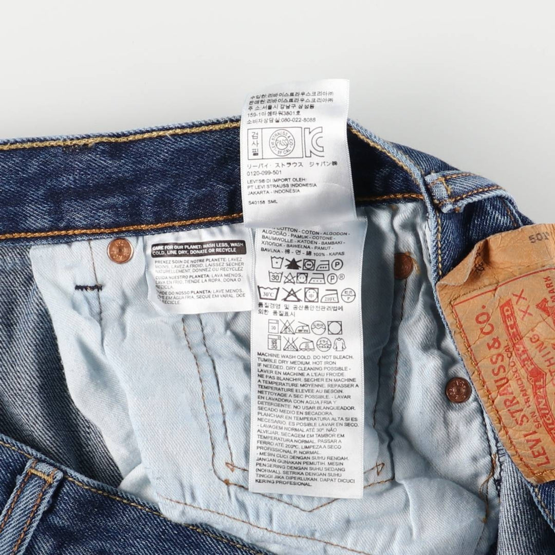 Levi's 501 straight denim pants for men, size W37 cotton blue type Vintage Second Hand
