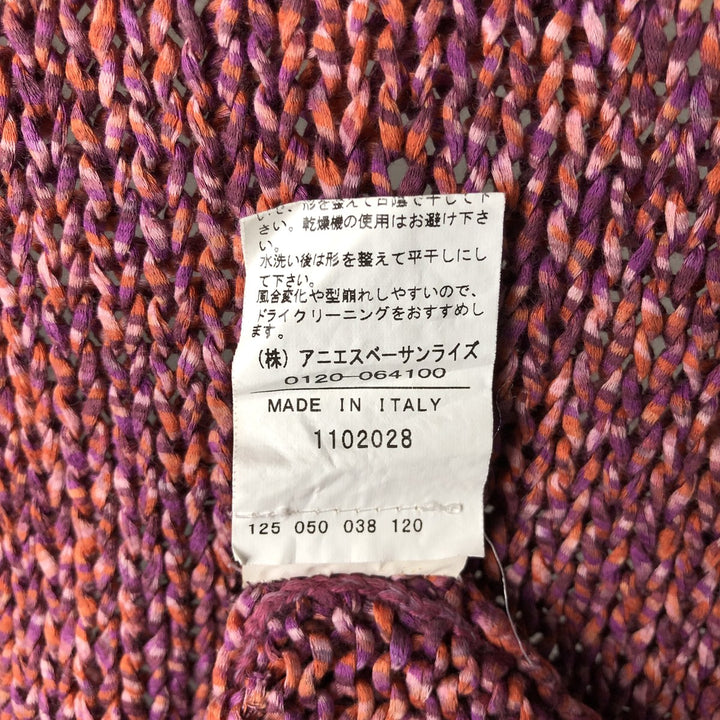 agnes b. HOMME Cotton Knit Sweater, Made in Italy, Men's Size L cotton purple type Vintage Second Hand