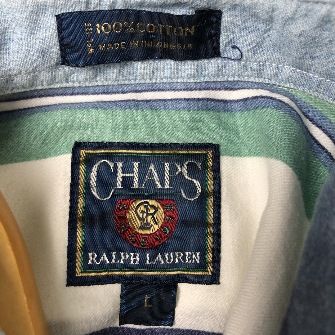 Vintage 1980'S Ralph Lauren multi-stripe short-sleeved button-down chaps, size L, men's. cotton blue type Vintage Second Hand
