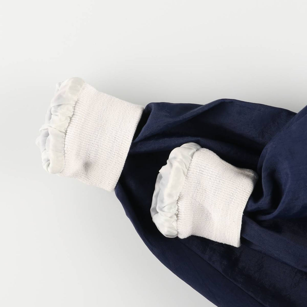 Champion V-neck college nylon pullover, men's size S Nylon navy blue type Vintage Second Hand