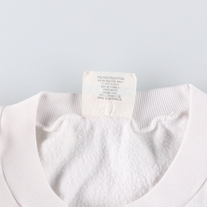 NEWS BREAKERS Printed Sweatshirt, Men's XL cotton white type Vintage Second Hand