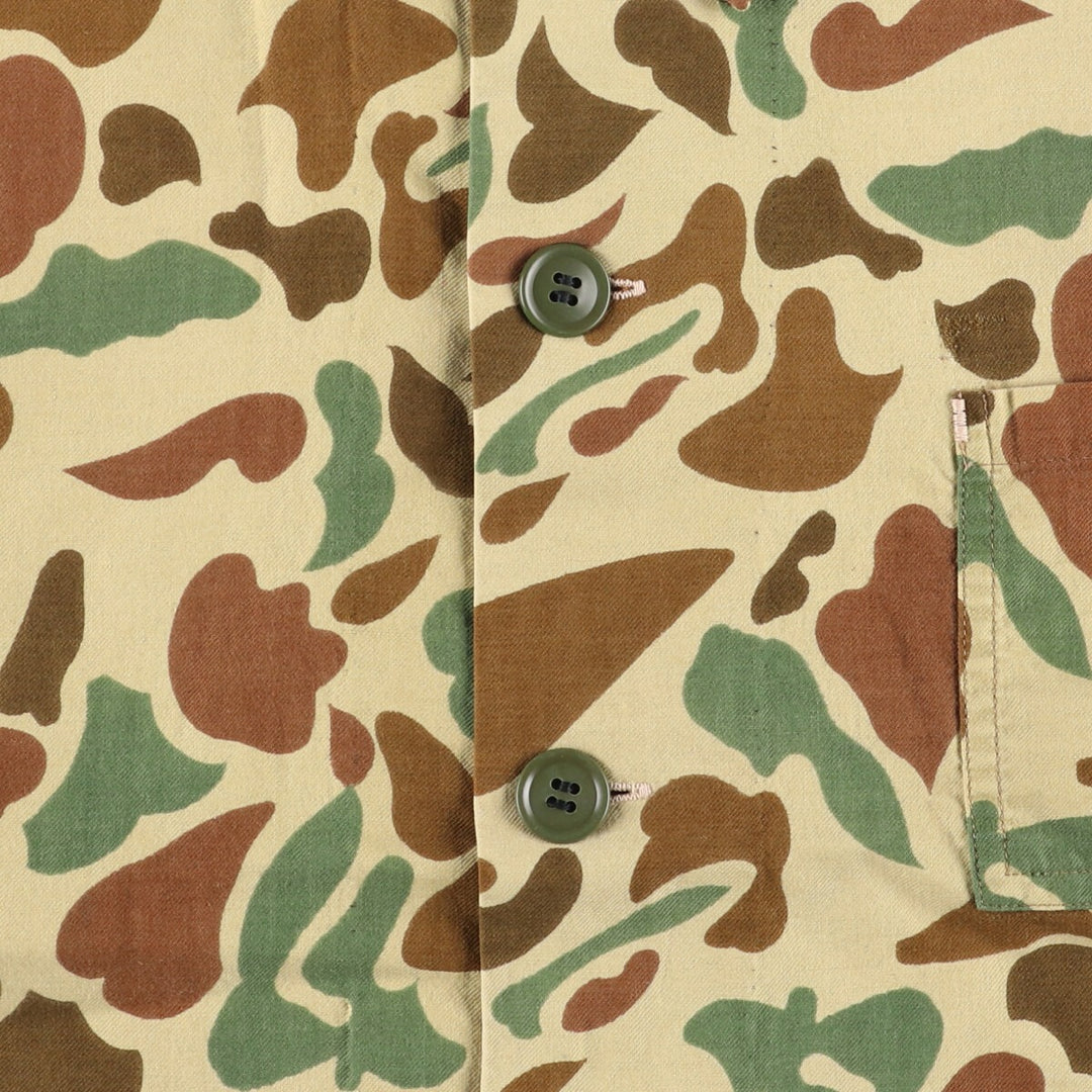 Camouflage jacket, men's size L unclear Beige type Vintage Second Hand