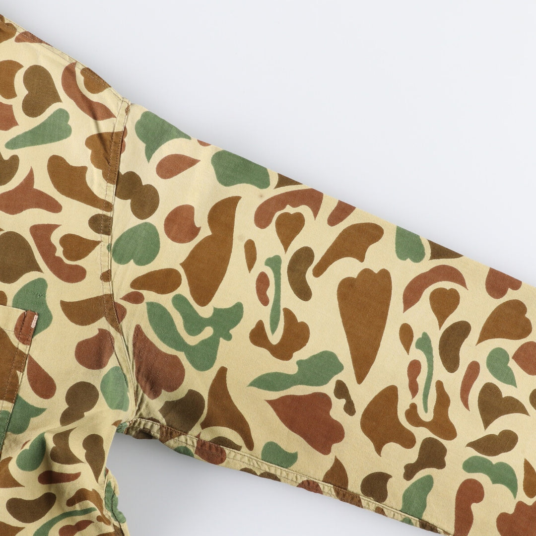 Camouflage jacket, men's size L unclear Beige type Vintage Second Hand