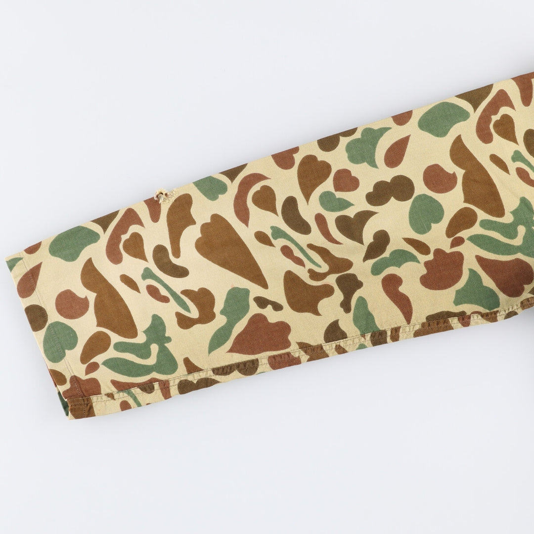 Camouflage jacket, men's size L unclear Beige type Vintage Second Hand