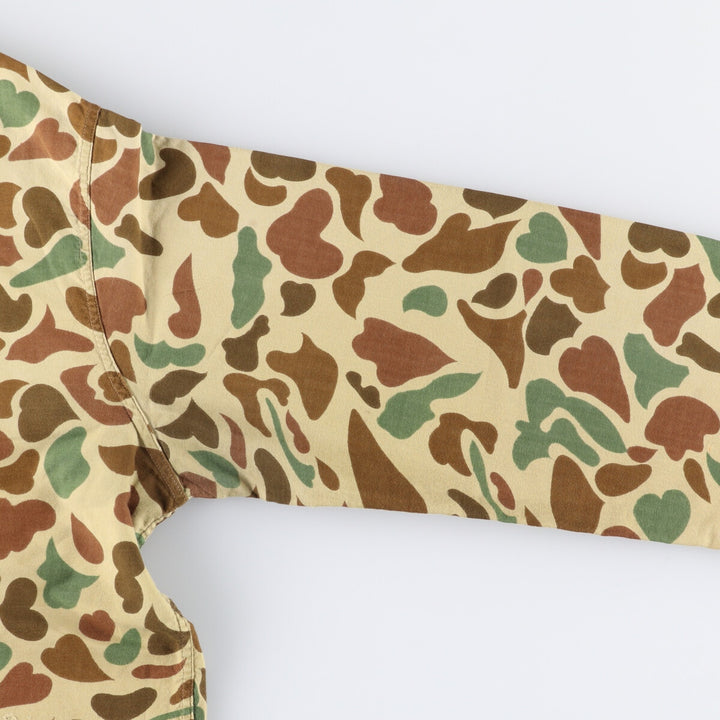 Camouflage jacket, men's size L unclear Beige type Vintage Second Hand