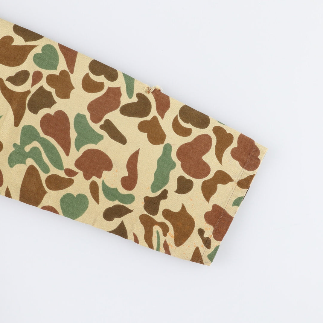 Camouflage jacket, men's size L unclear Beige type Vintage Second Hand