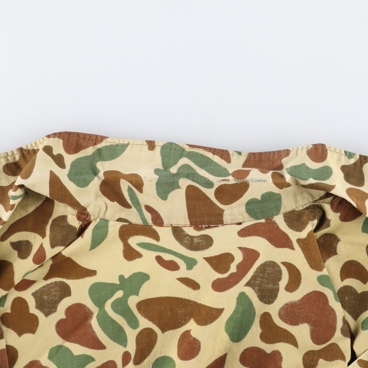 Camouflage jacket, men's size L unclear Beige type Vintage Second Hand