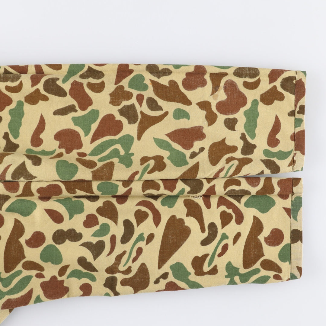 Camouflage jacket, men's size L unclear Beige type Vintage Second Hand