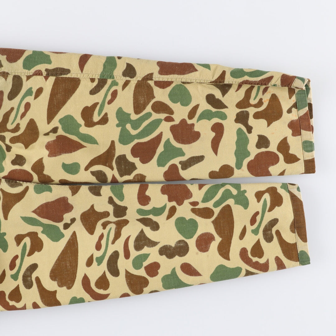 Camouflage jacket, men's size L unclear Beige type Vintage Second Hand