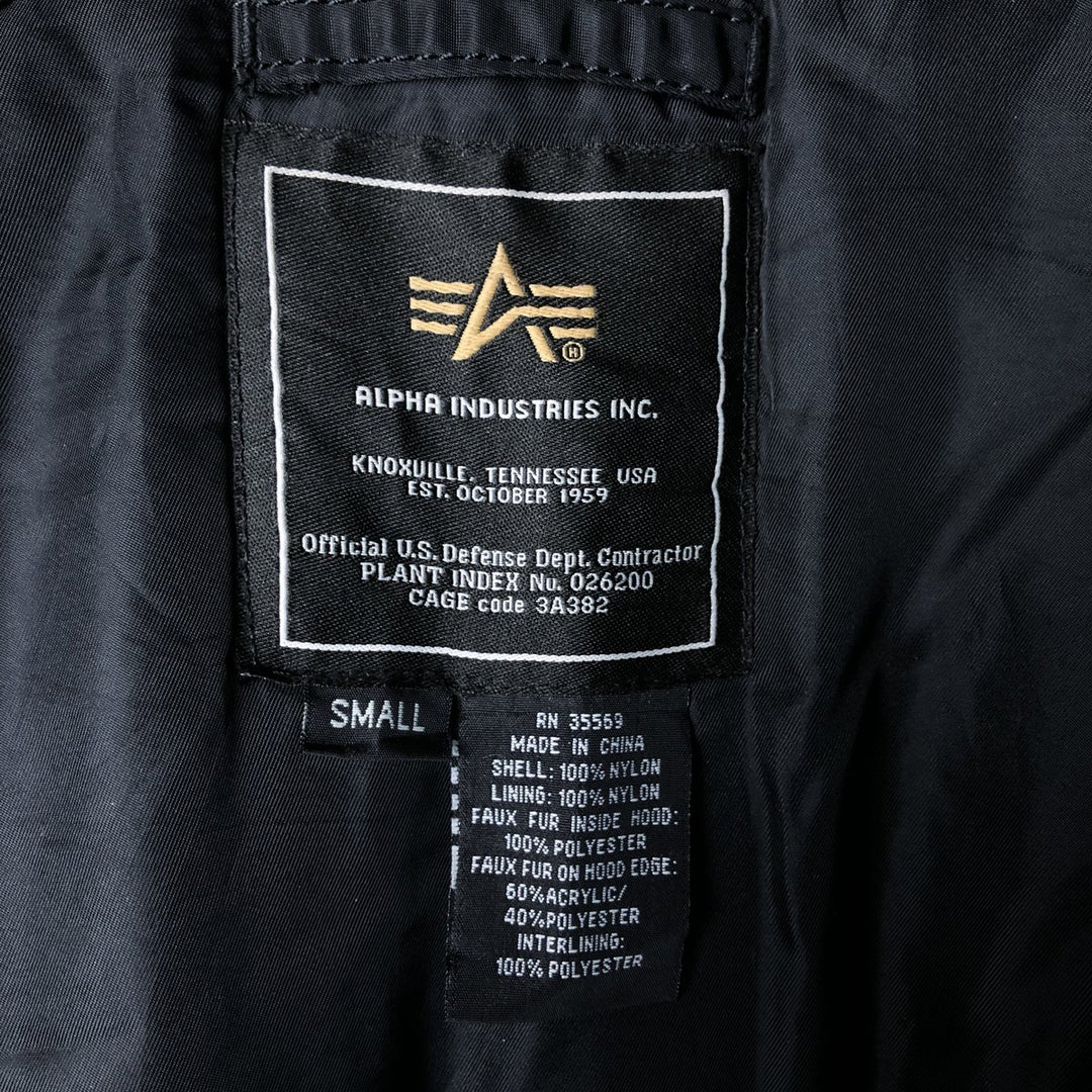 Alpha N-3B Type Padded Military Flight Jacket, Men's Size Small Nylon black type Vintage Second Hand